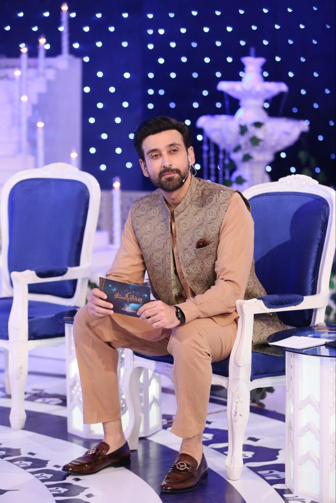 Tan colour kurta