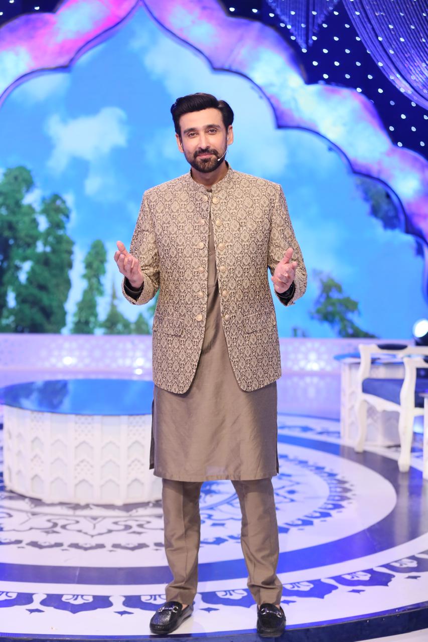 Tan Brown Prince Coat