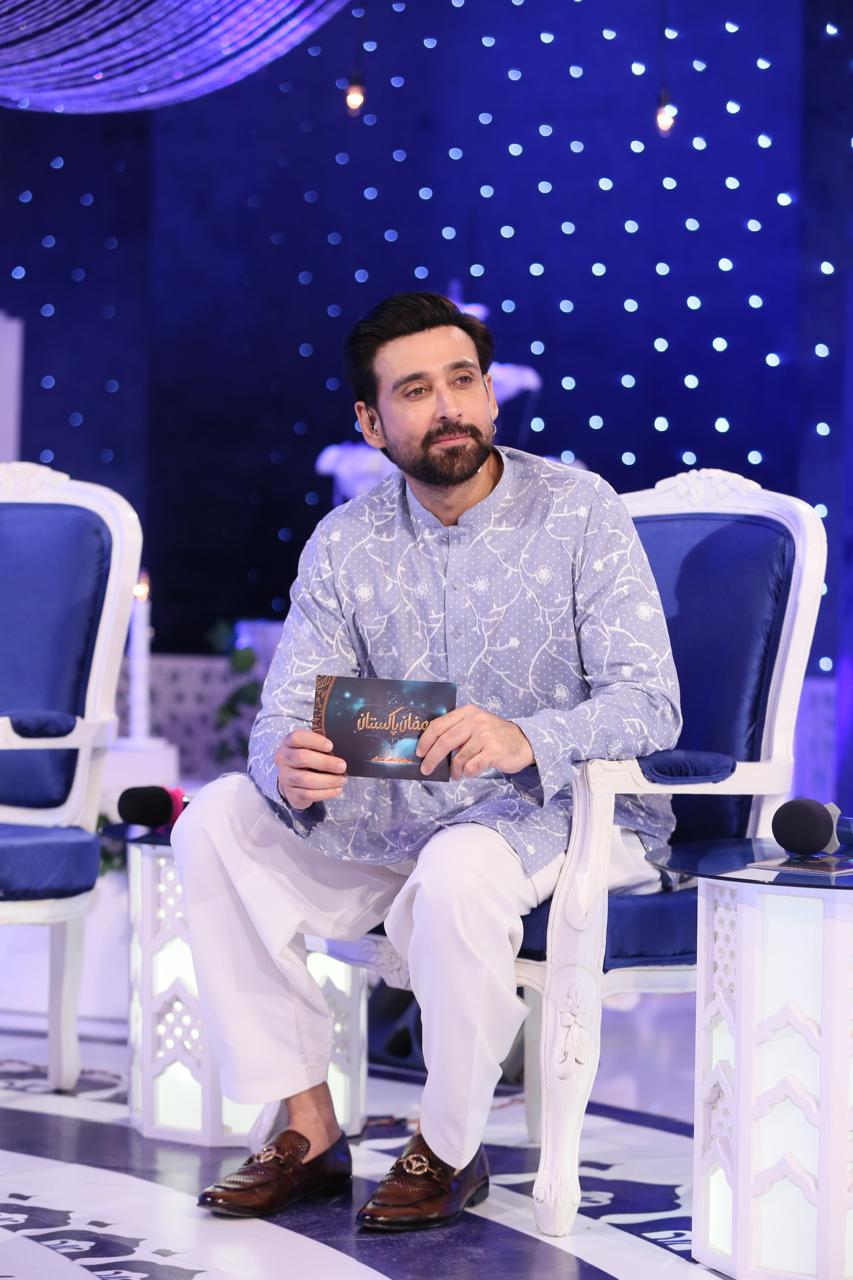Light Blue Kurta